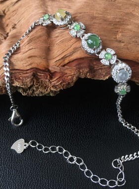 925银少女款翡翠玉三彩蛋面手链