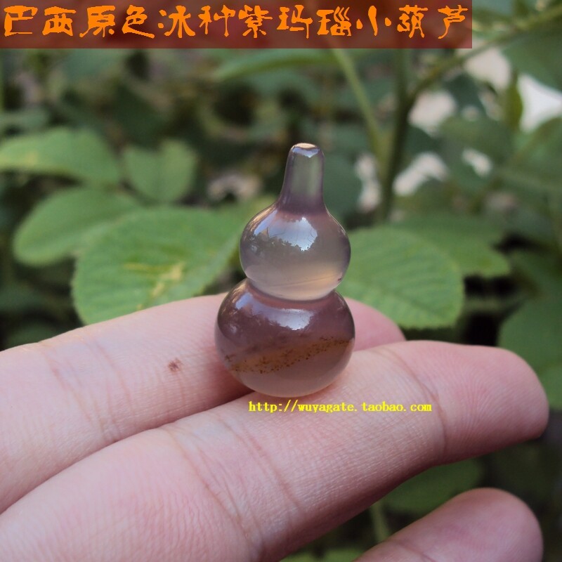 巴西纯天然原色无烧灰紫玉髓玛瑙小葫芦吊坠冰透女款锁骨小坠子