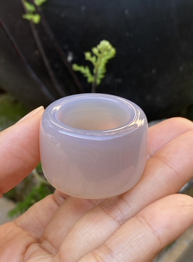 天然渐变烟紫玉髓玛瑙扳指男士