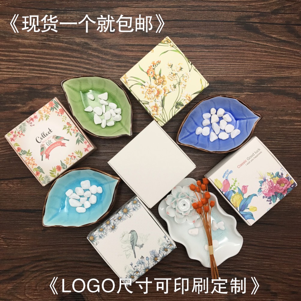 现货手工皂盒小礼品纸盒糖果包装盒子化妆品盒气垫包装盒印刷定制