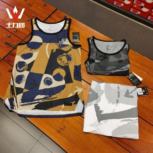 杜兰特KD男子篮球运动速干无袖 043 背心 410 012 926265 耐克NIKE