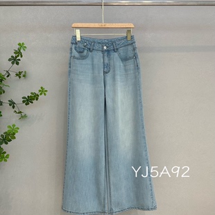 YJ5A92休闲裤 亚麻3.6% 莱赛尔87.6% 锦纶8.8%