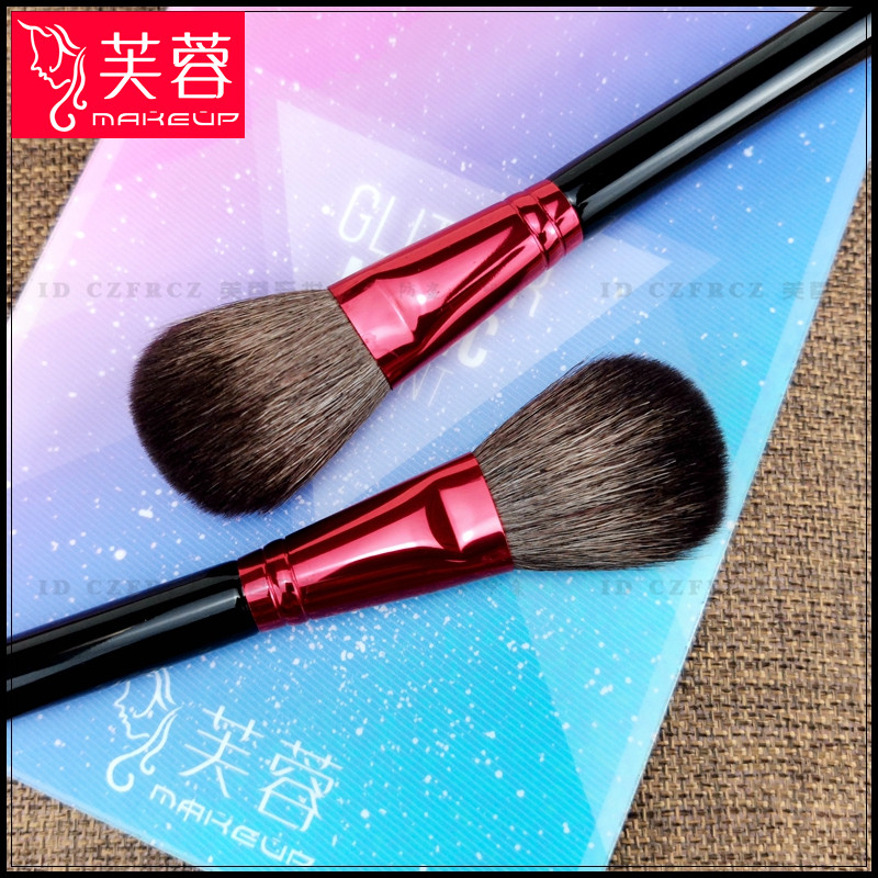 扁圆头阴影刷 修容轮廓腮红高光刷软羊毛 frwlgcz-012沧州化妆刷