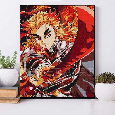 diy炎柱炼狱杏寿郎钻石画动漫人物鬼灭之刃十字绣Demonslayer刺绣