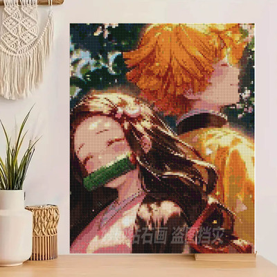 2026新款鬼灭之刃钻石贴画善逸祢豆子二次元动漫人物demonslayer