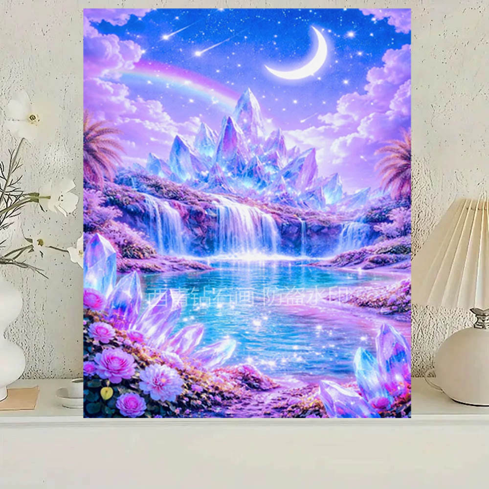 方钻紫色水晶月亮湖泊钻石画梦幻风景DIY手工点钻十字绣2026新款