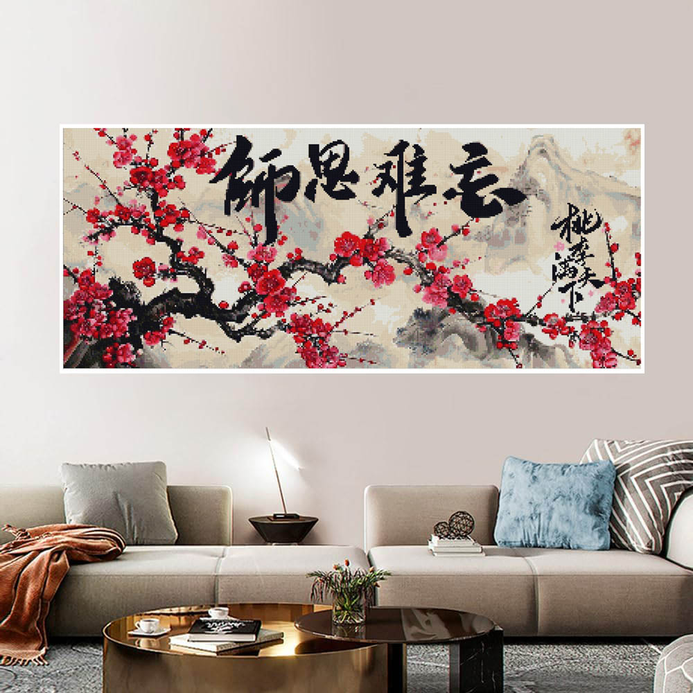 谢师礼送老师礼物感谢难忘师恩钻石画桃李满天下手工十字绣教师节