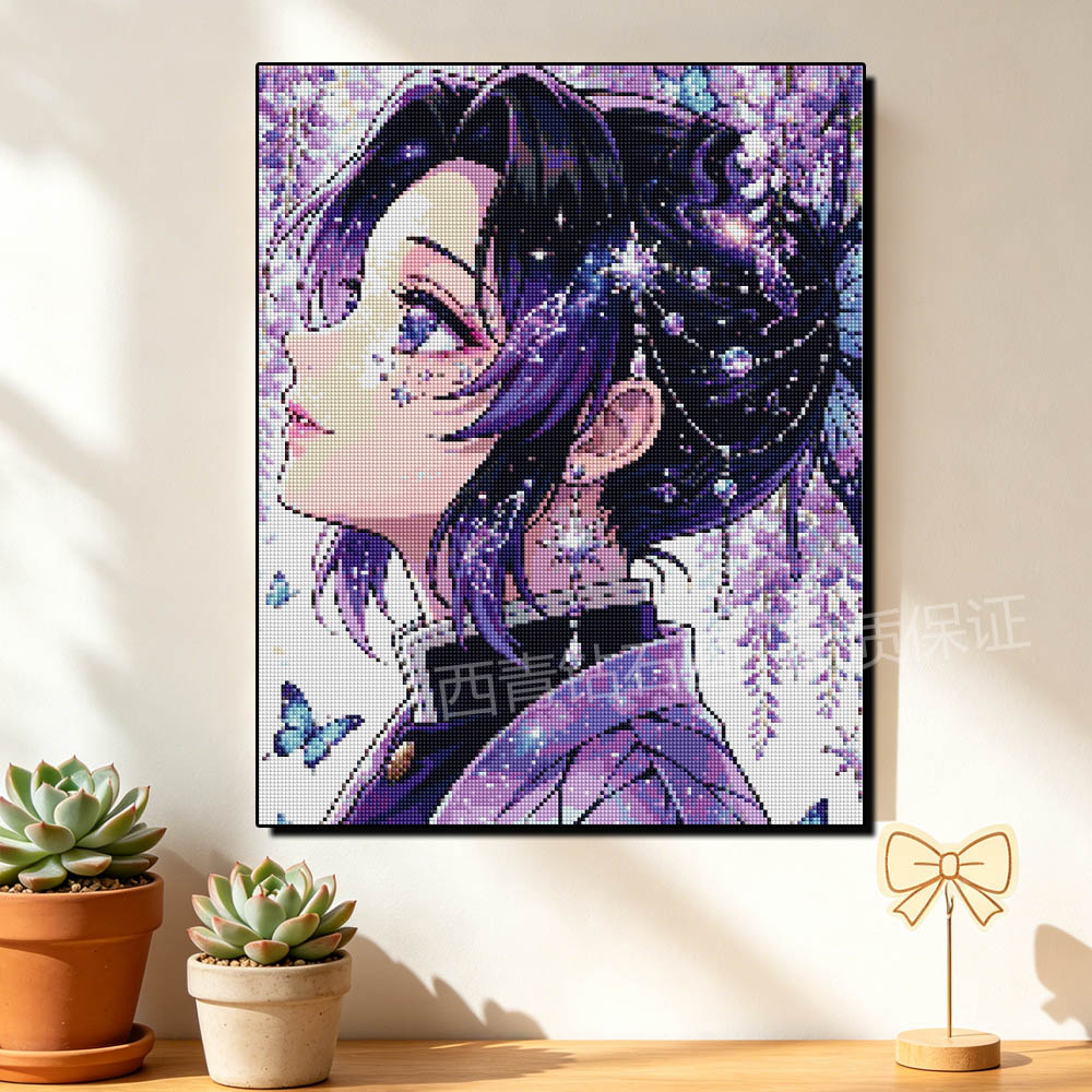 高颜值虫柱蝴蝶忍方钻石画高难度女孩子DIY手工粘砖石点钻十字绣