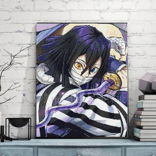 伊黑小芭内点钻石画十字绣女孩高难度手工DIY贴砖石刺绣鬼灭之刃