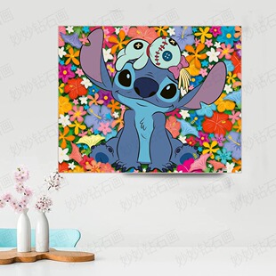 多巴胺Stitch史迪仔钻石画女孩子高难度年轻人客厅5DIY手工砖石画