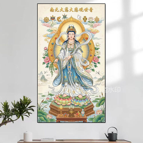 超大尺寸南海观音菩萨佛像钻石画方钻佛堂挂画diy手工点钻十字绣