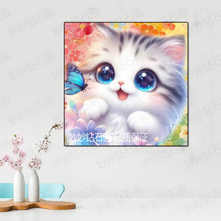多巴胺可爱猫咪钻石画女孩子高难度年轻人客厅5DIY手工水晶砖石画