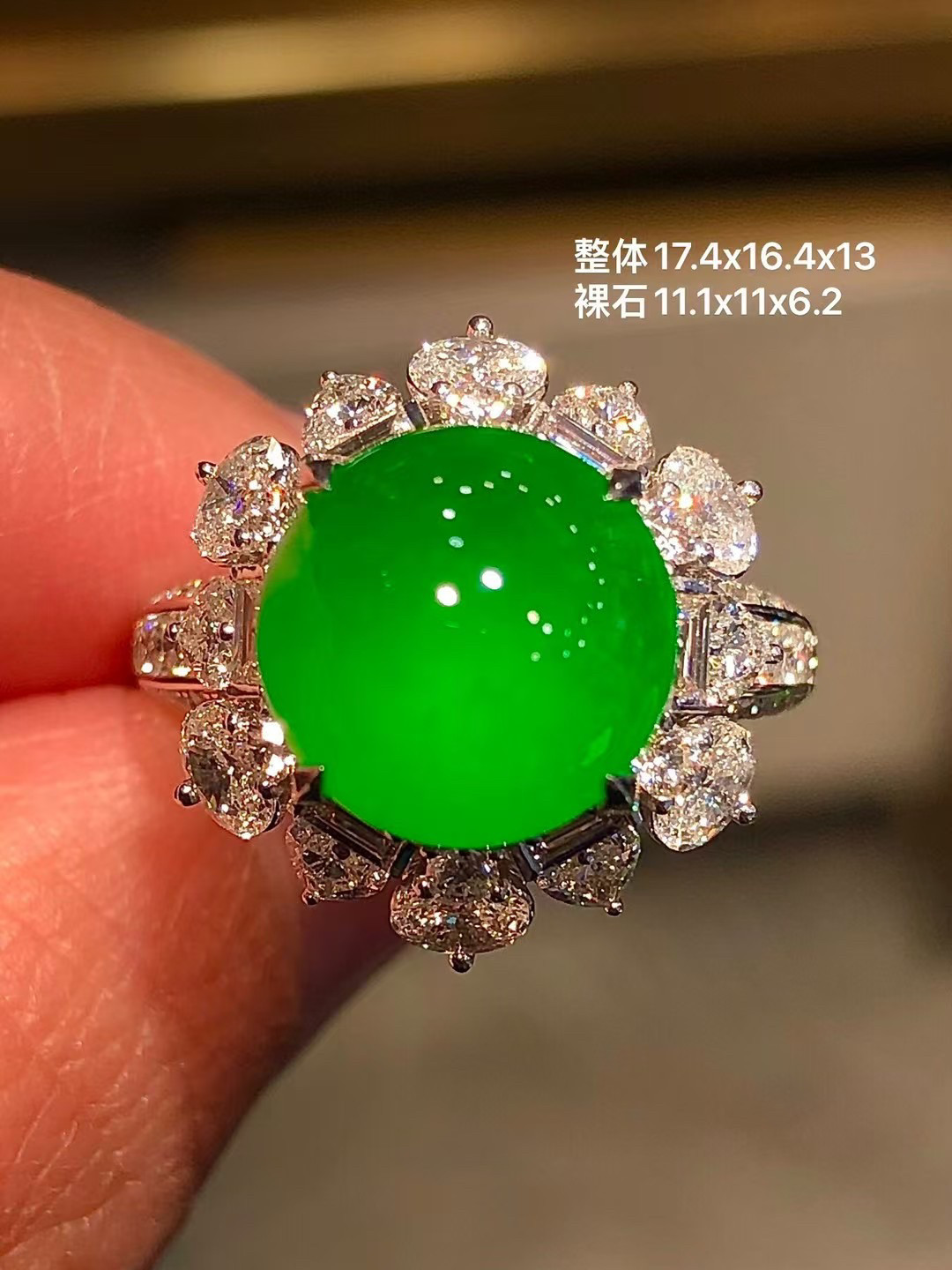 回收天然玻璃种正阳绿翡翠鸽子蛋戒指整体17.4x16.4x13mm