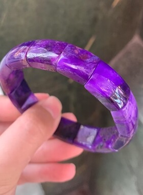 回收舒俱来手排 皇家紫色系 颜色浓郁 宽12.8mm 厚7.1 重44.85克