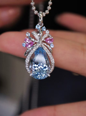 圣玛利亚海蓝宝吊坠 4.03ct 晶体干净玻璃体  18K金镶嵌天然钻石