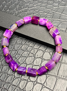 回收南非舒俱来 老矿料 透体 手链14.24克6.1-8.5m