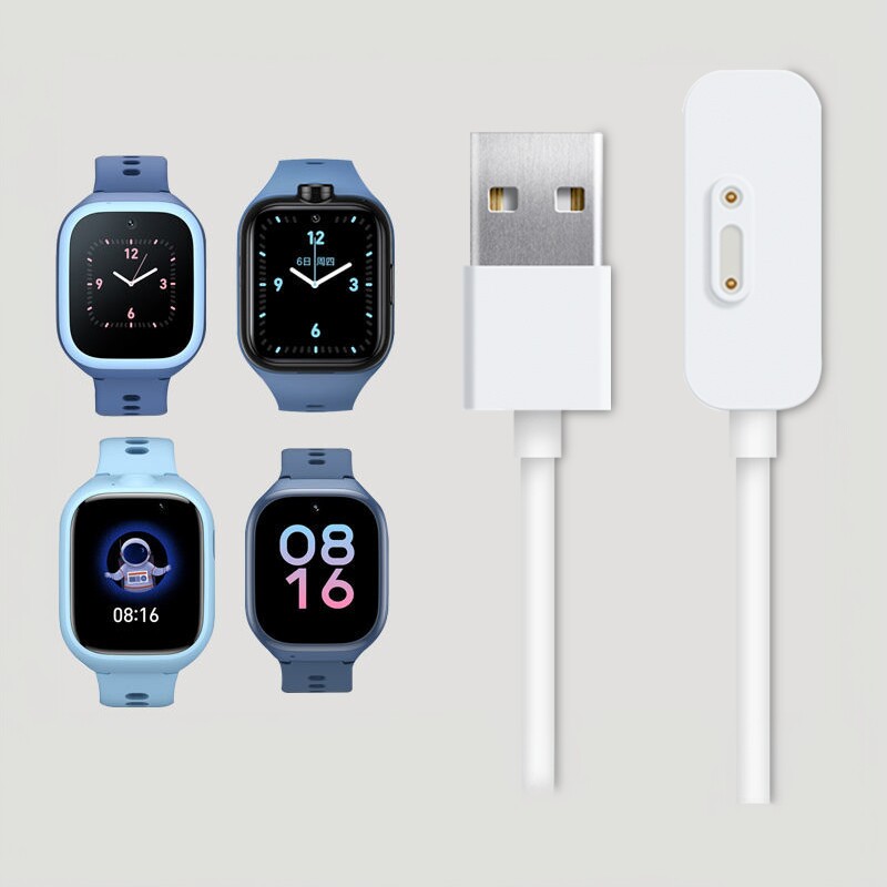 米兔小米小寻专用电话手表充电线3c器4c磁吸5c儿童5x配件p3智能4x