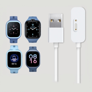 米兔小米小寻专用电话手表充电线3c器4c磁吸5c儿童5x配件p3智能4x