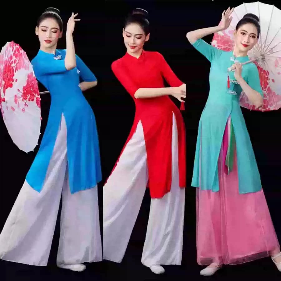 民族风2026新款旗袍广场舞服装女秧歌服跳舞蹈服表演出服三件套装