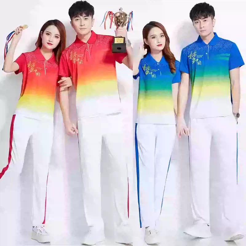 男女梦中国风2026新款运动服套装跳健身操健走队服演出广场舞服装