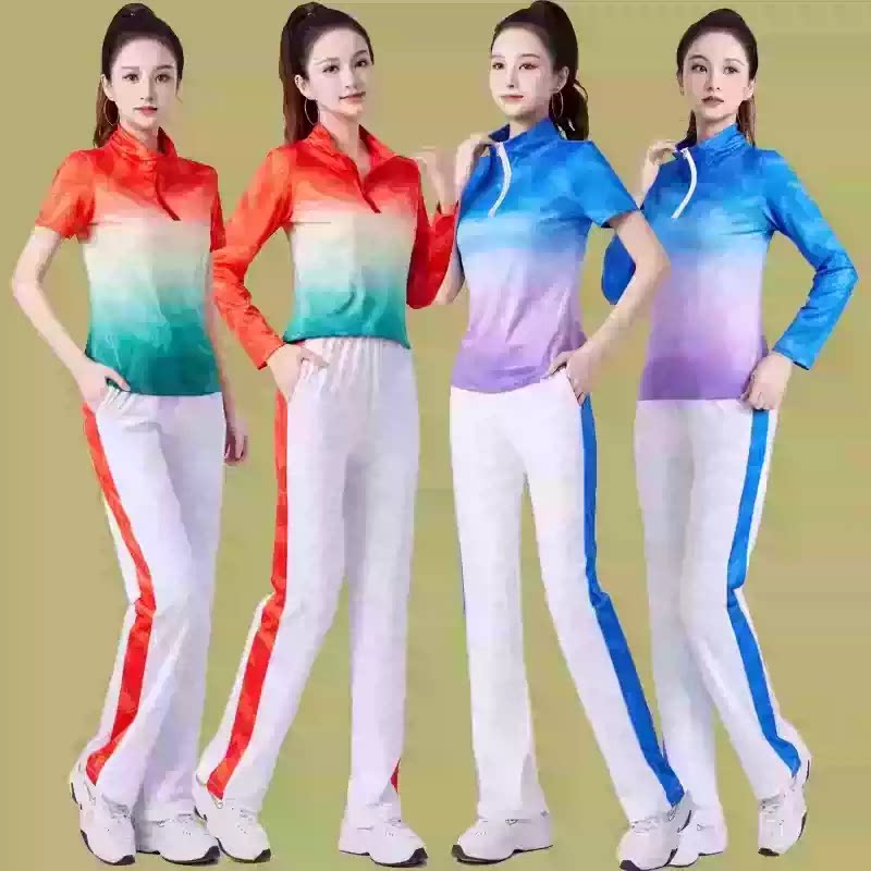 新款渐变运动服套装女秋健步表演出休闲团队服健身跳广场舞蹈服装