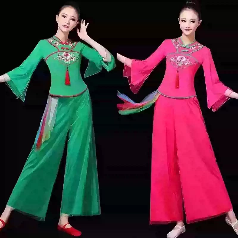 2026新款民族舞蹈服绣花腰鼓秧歌服古典舞演出服女团队广场舞套装
