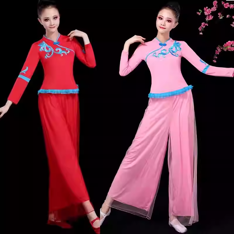 新款广场舞服装中国风女秧歌服套装民族团队服扇子舞蹈服表演出服,运动/瑜伽/健身/球迷用品,广场舞套装,淘宝优惠券,粉丝福利购,淘宝优惠卷