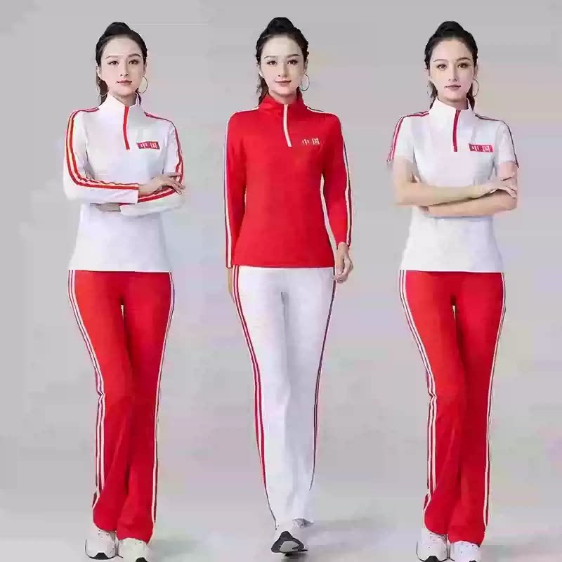 中国风时尚运动服套装2026新款男女休闲团队服跳操健身服广场舞服