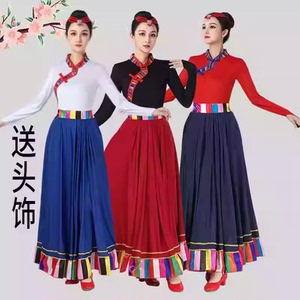 2026新款蒙古藏族舞蹈服演出服装女少数民族古典舞长裙广场舞套装