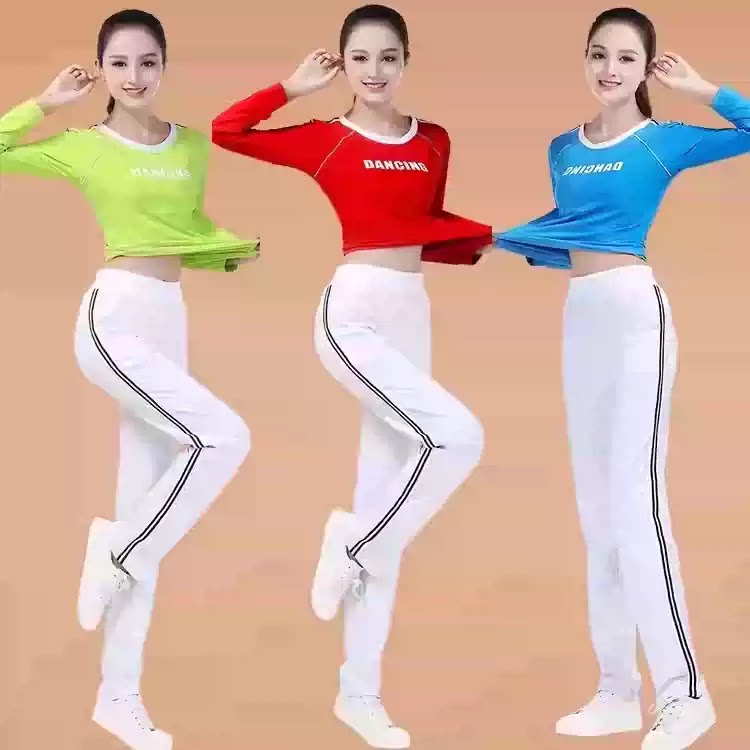 休闲运动套装新款女团队服健身比赛体操跳舞蹈服演出服广场舞服装