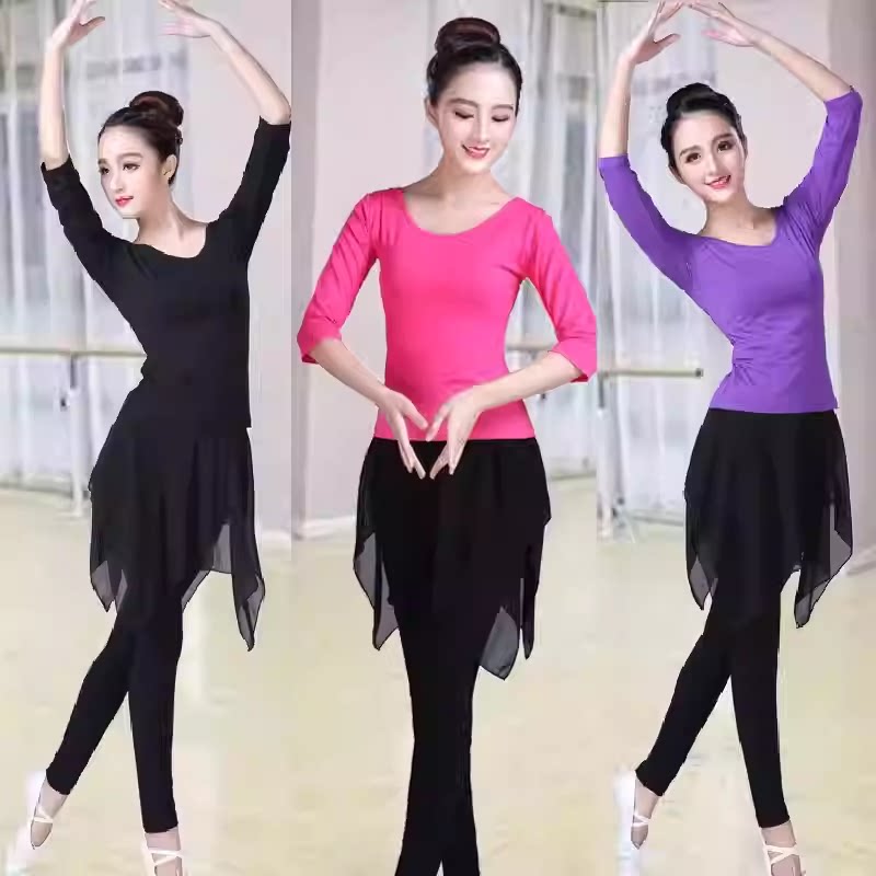 莫代尔跳现代舞蹈服装女新款团体队服健身表演出形体服运动服套装