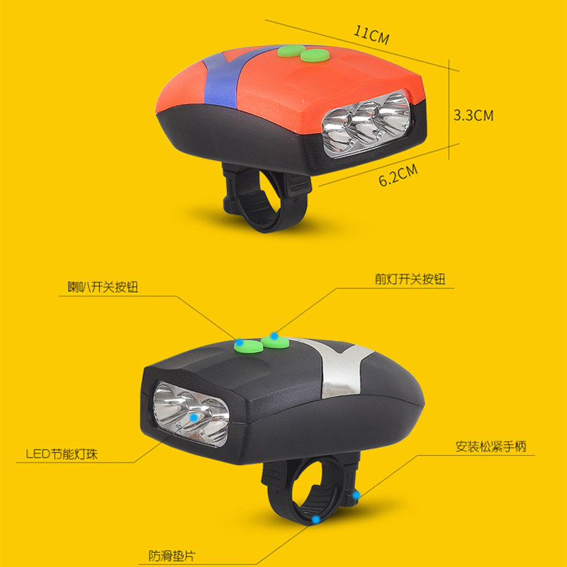 Lumière vélo JIEYIDA - phare - Ref 2401282 Image 3