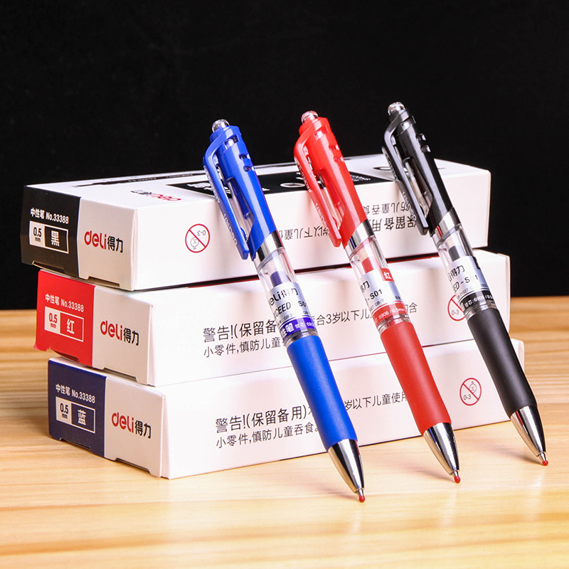 得力s01办公用品按动中性笔包邮