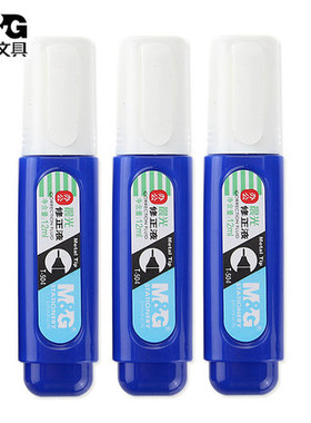 晨光T504修正液 涂改液 修正笔快干环保12ml/瓶学生文具用品促销