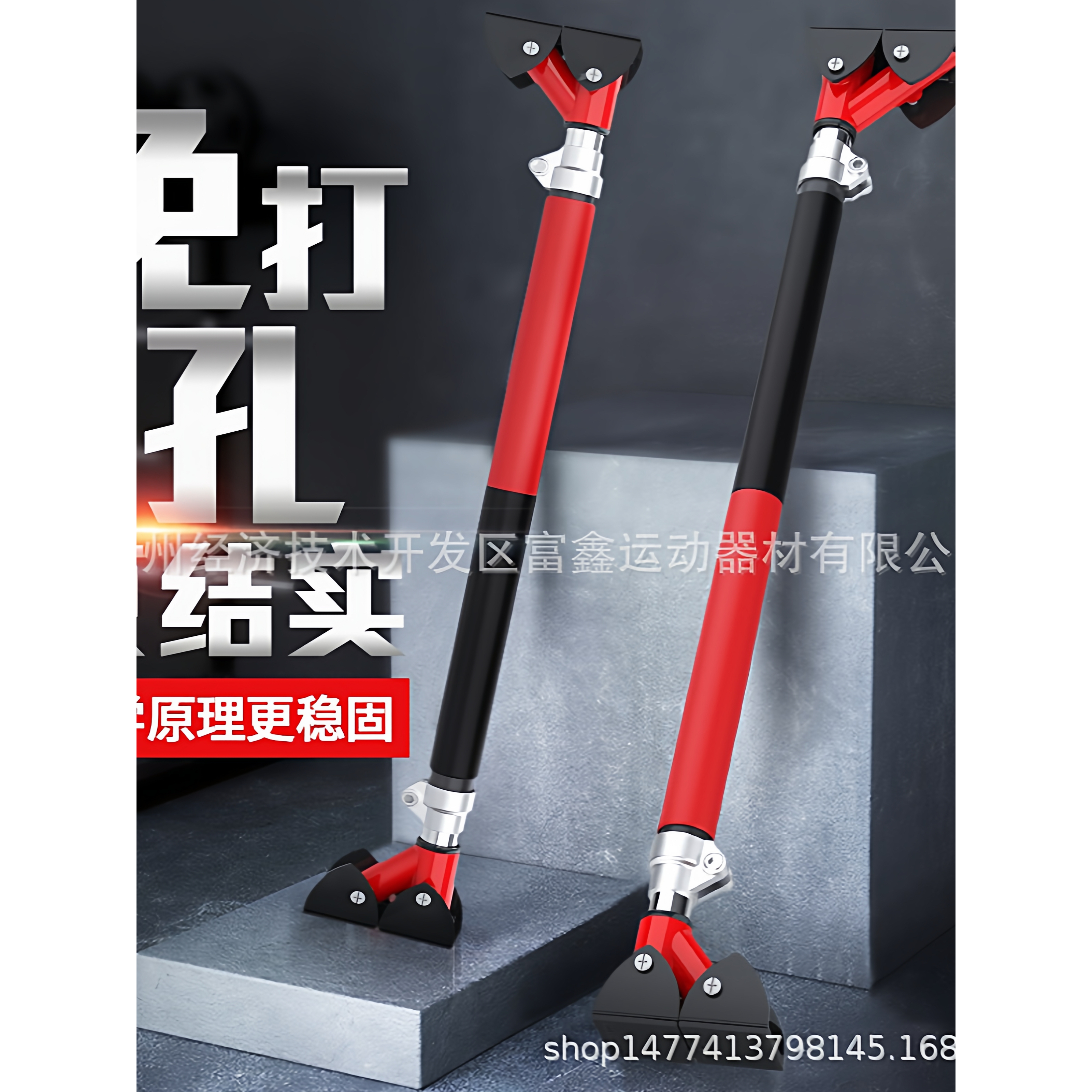 单杠家用室内引体向上加强加固版