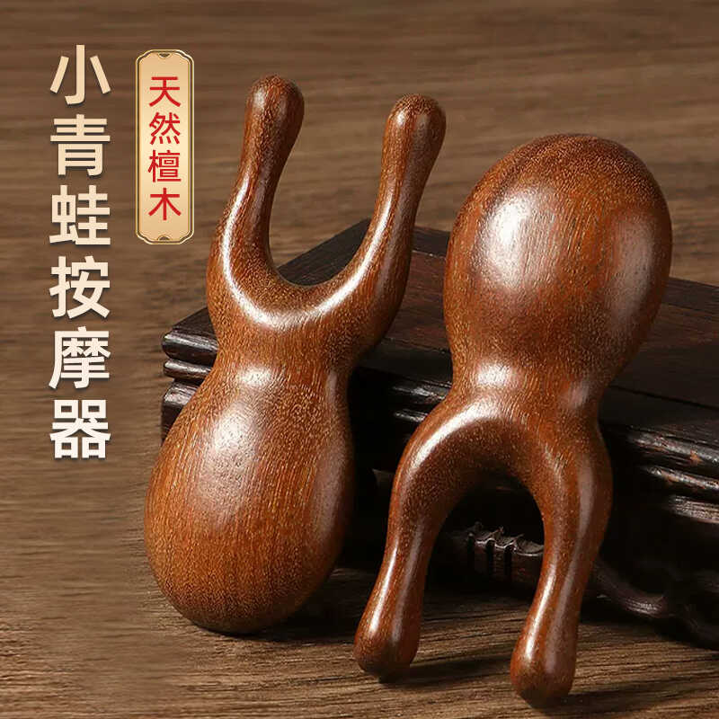 刮鼻头部经络按摩梳小青蛙模型