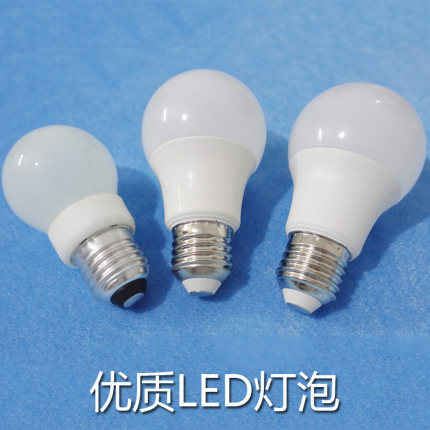 LED球泡灯泡节能E27 3瓦5瓦7瓦10瓦6500K白光3000K暖光省电长寿命