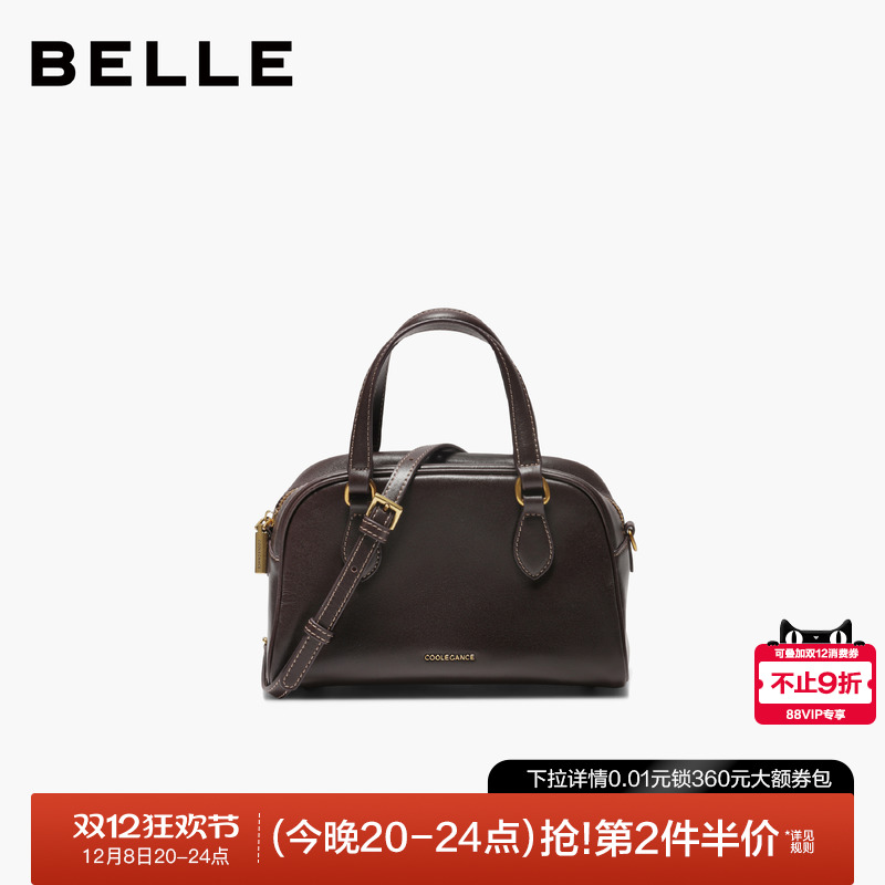 百丽25休闲保龄球包真皮波士顿包