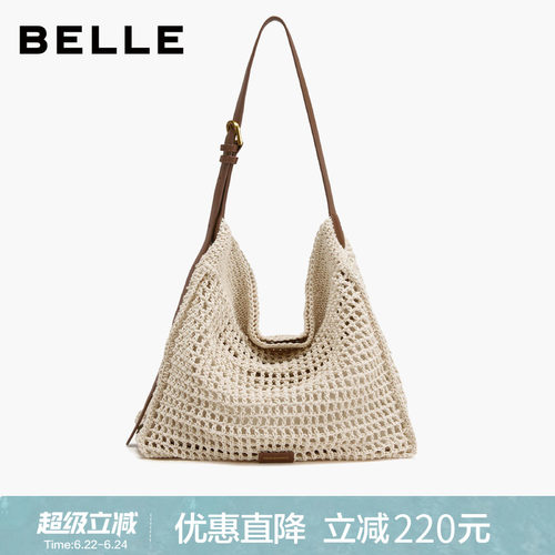 百丽新款编织度假单肩斜挎托特包