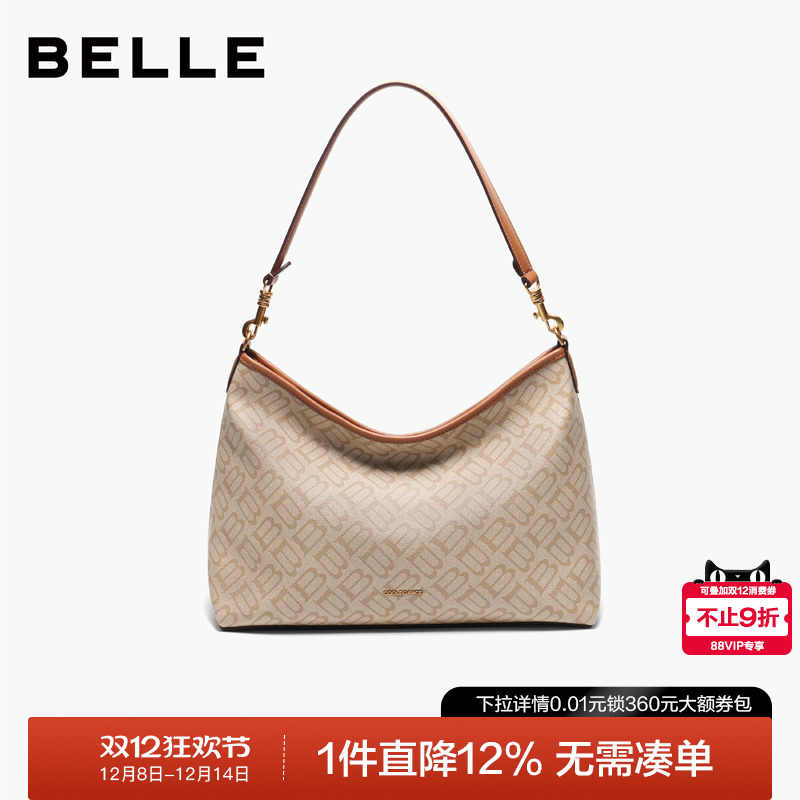 百丽包包hobo包真皮斜跨包托特包