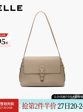 百丽包包女新款灰色日常百搭简约法式通勤单肩斜挎小方包F3075DX5
