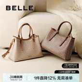 百丽女包新款 海鸥老花手提包单肩斜挎妈妈包大容量托特包X7238AX5