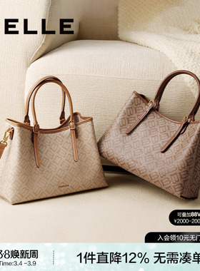 百丽女包新款海鸥老花手提包单肩斜挎妈妈包大容量托特包X7238AX5