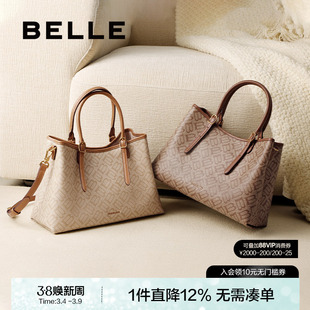 百丽女包新款 海鸥老花手提包单肩斜挎妈妈包大容量托特包X7238AX5