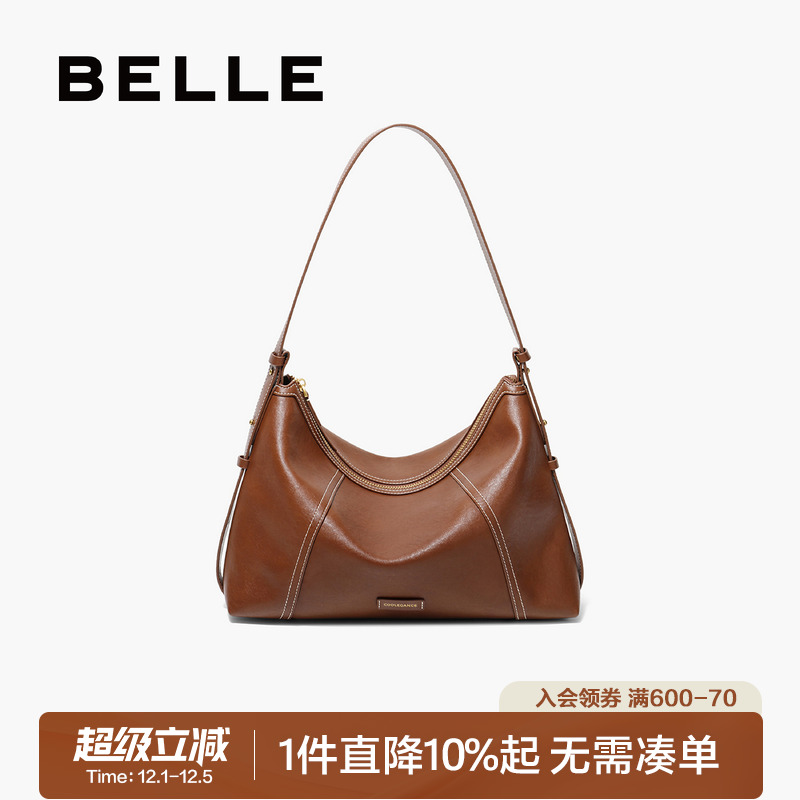 百丽2025通勤hobo腋下包托特包