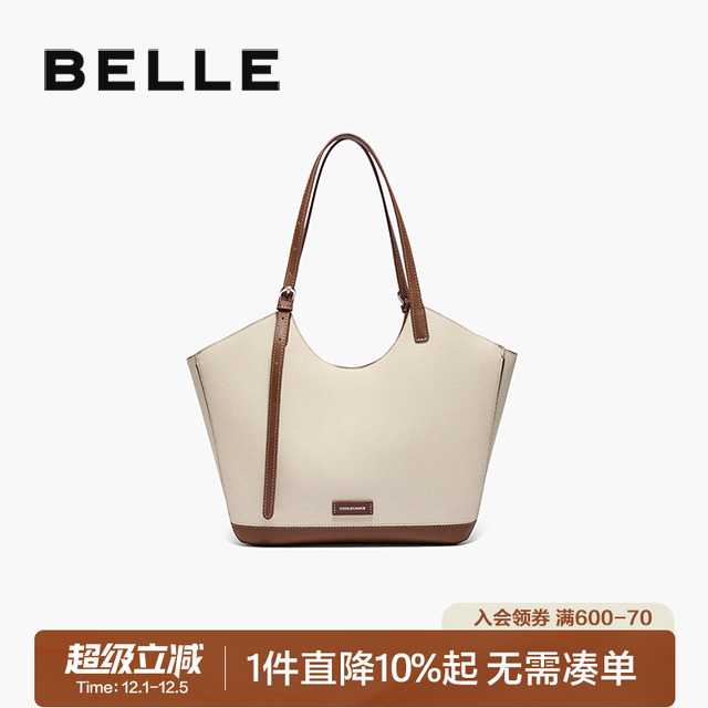 百丽新款大容量手提单肩包托特包