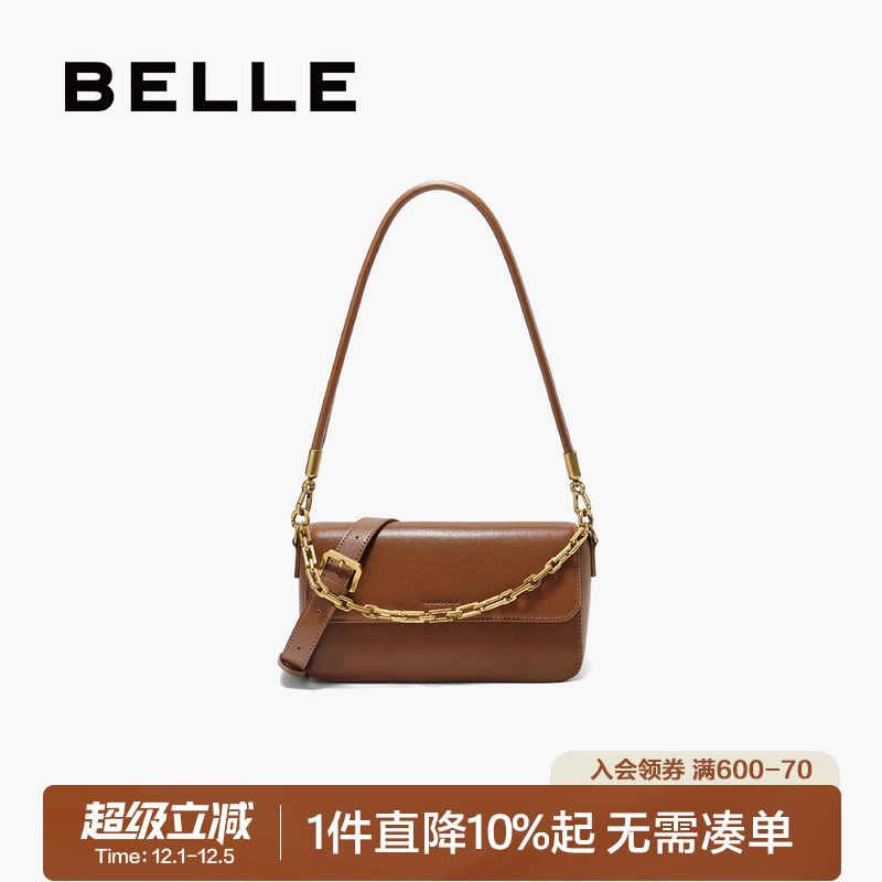 百丽包包女新款腋下包月光宝盒质感链条单肩斜挎包小方包JY218AX5