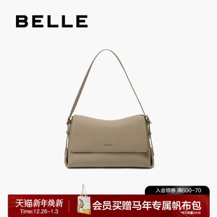 百丽包包女2025新商场同款 牛皮质感通勤单肩斜挎小方包M8605DX5