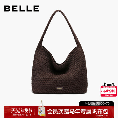 百丽包女25冬商场同款复古托特包