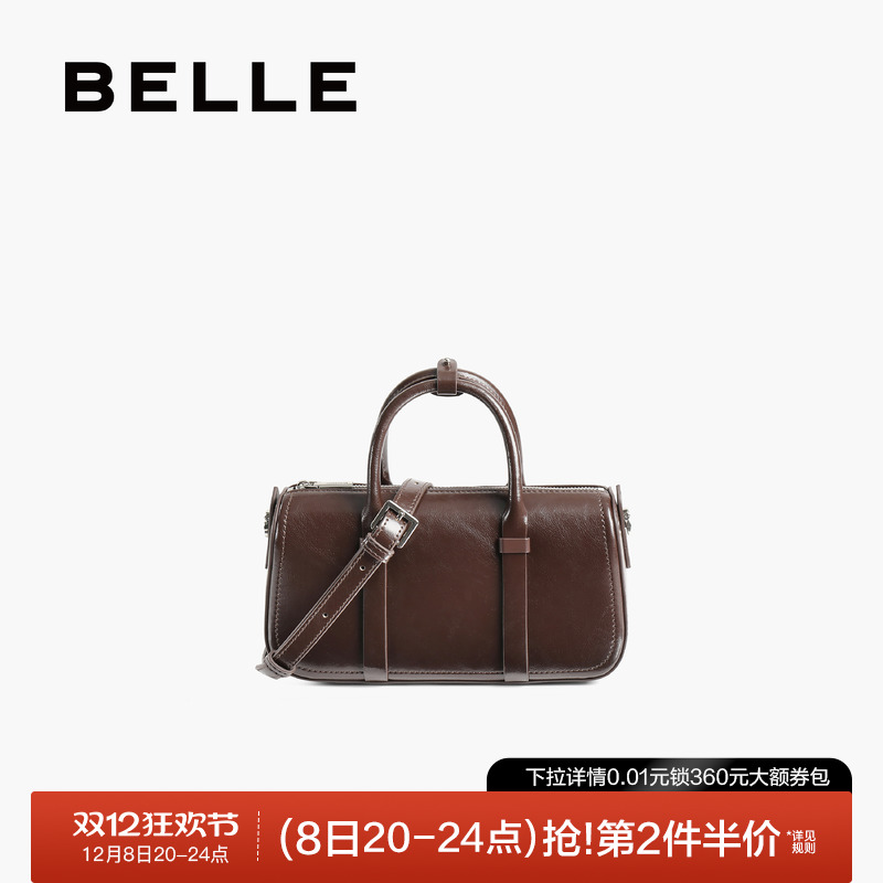 百丽2025新款波士顿包手提包